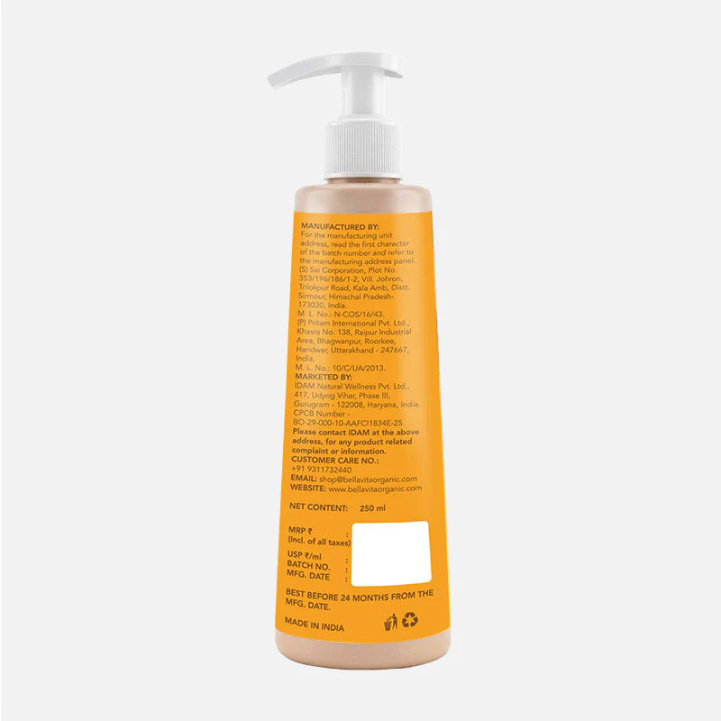Bare Banana Gourmand Range Perfume Body Lotion - Image 8