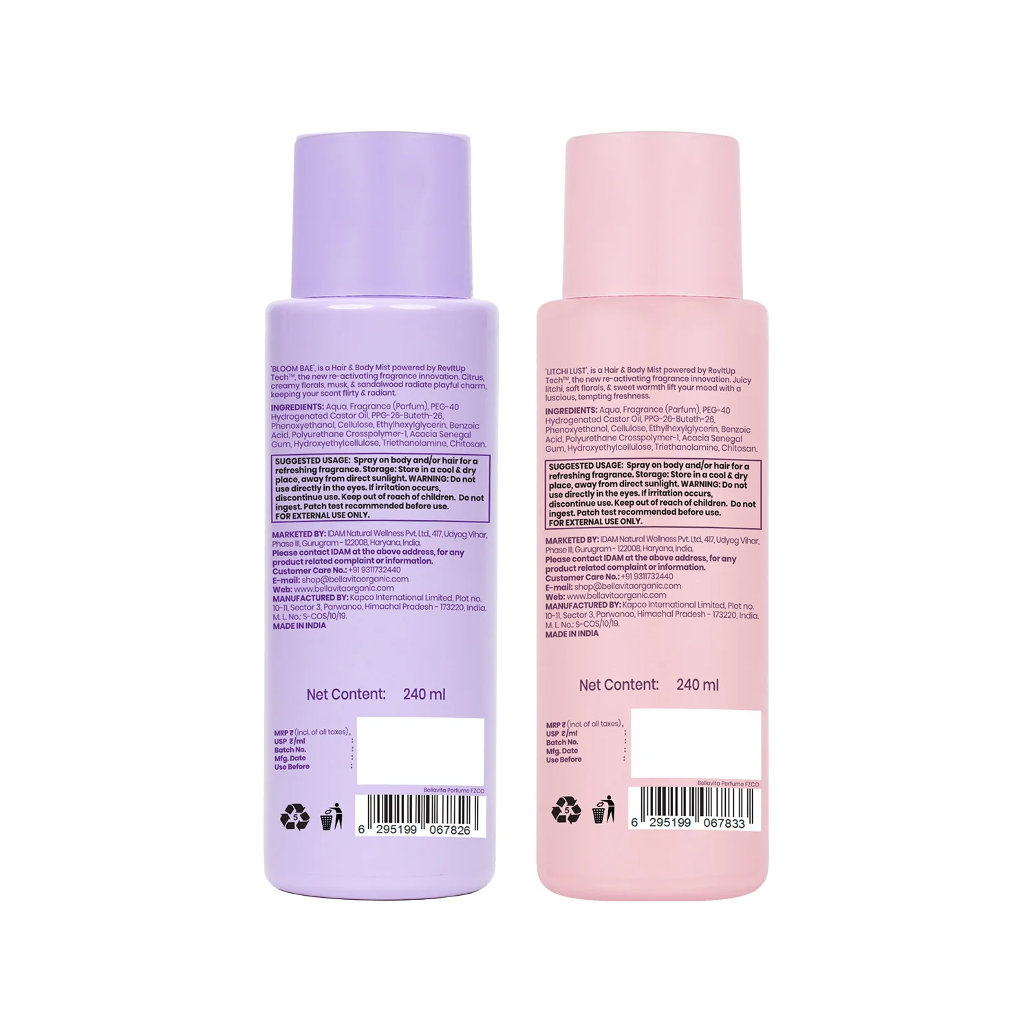 Bloom Bae + Litchi Lust - Image 2
