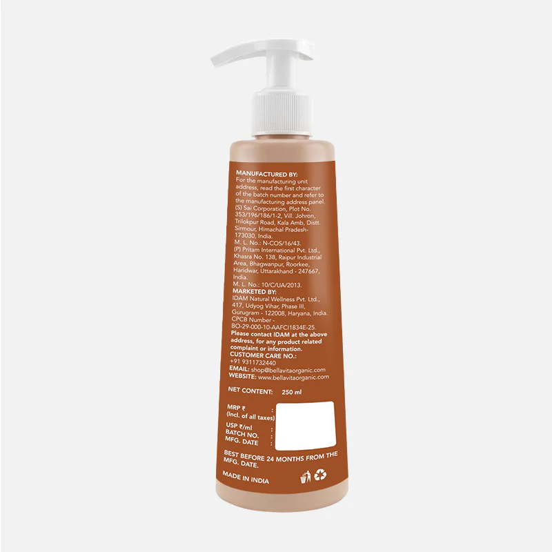 Caramel Crush Gourmand Range Perfume Body Lotion - Image 8