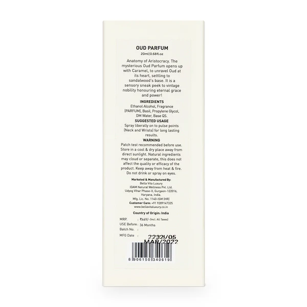 OUD Unisex Perfume - 20ml - Image 10