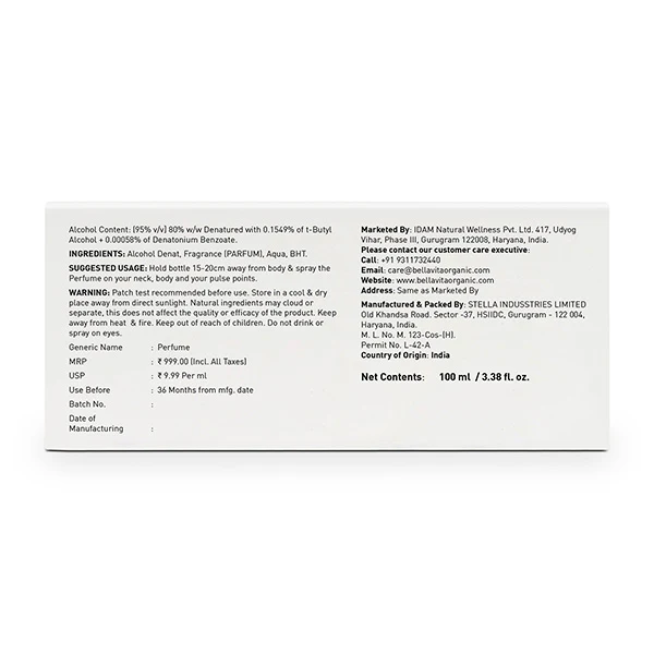 DATE Woman Perfume - 100ml - Image 9