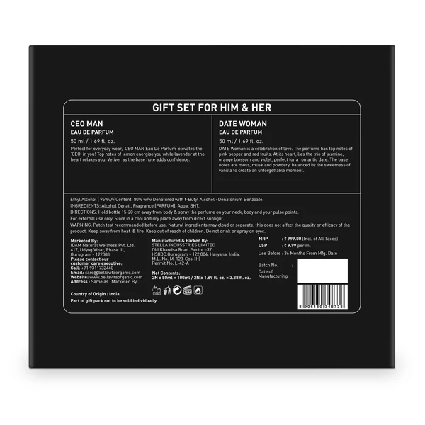 Him & Her Gift Set - 2 x 50ml - Image 7