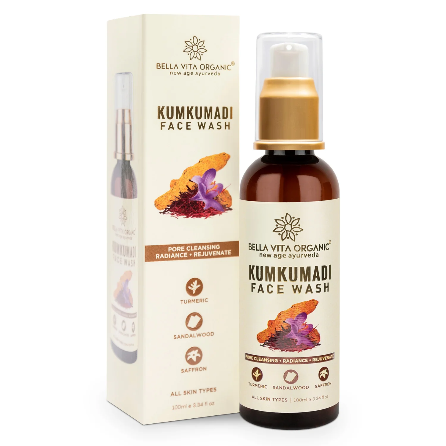 Natural Radiance Combo - Image 4