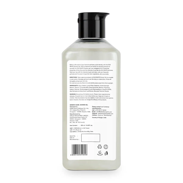 OUD WHITE Shower Gel - 250ml - Image 7