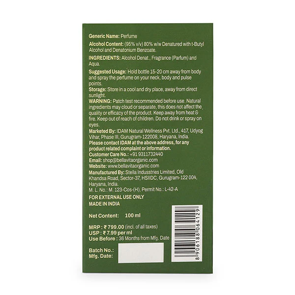 Pistachio - Gourmet Collection - 100ml - Image 6