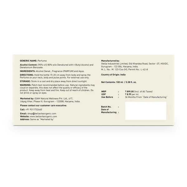 Pure Musk Unisex Perfume - 100ml (GPay) - Image 8
