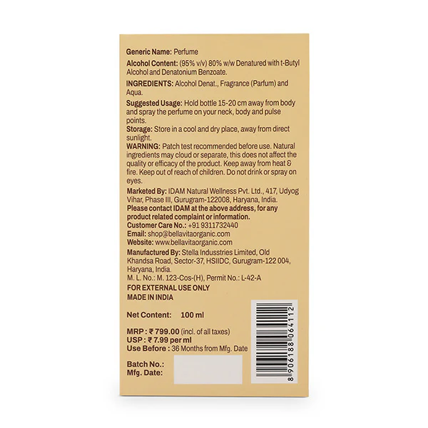 Vanilla - Gourmet Collection - 100ml - Image 8