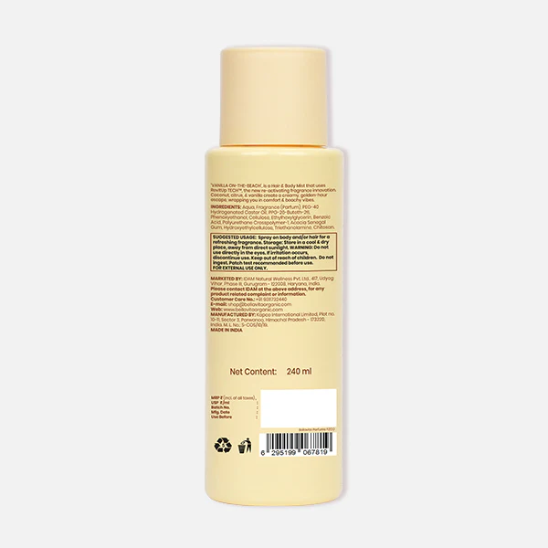 Vanilla On-The-Beach Hair and Body Mist - Image 7