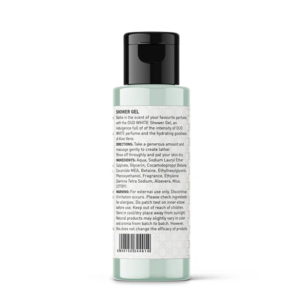 White Oud Unisex Perfume - 100ml - Image 4