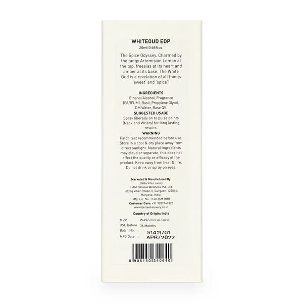 WHITE Oud Unisex Perfume - 20ml - Image 9